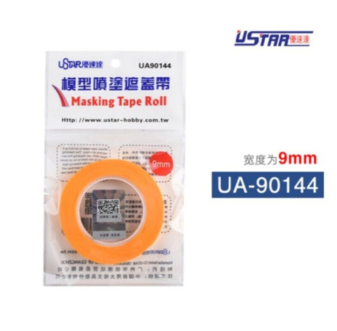 Taśma maskująca modelarska papierowa do odcinania kolorów, do krzywizn, masking tape Ustar 9 mm Taśma maskująca modelarska papierowa do odcinania kolorów, do krzywizn, masking tape Ustar 9 mm