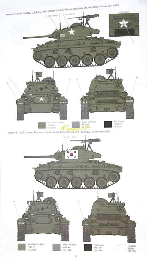 M24 CHAFFEE Amerykański czołg Plastikowy model do sklejania Podkład, farby M24 CHAFFEE Amerykański czołg Plastikowy model do sklejania Podkład, farby