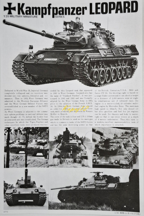 MODEL czołgu do sklejania Kampfpanzer Leopard+ mata, farby, , klej, pędzle MODEL czołgu do sklejania Kampfpanzer Leopard+ mata, farby, , klej, pędzle