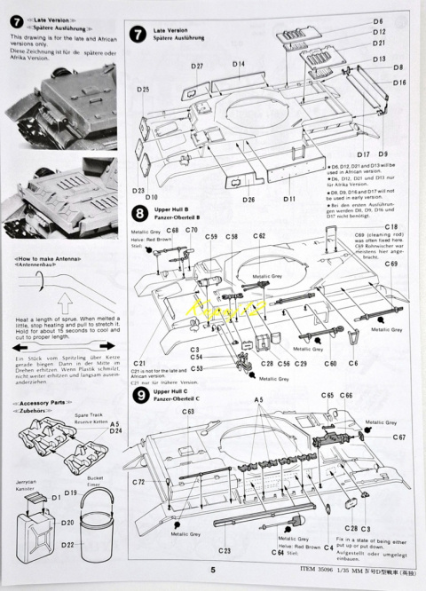 Sd.Kfz.161 NIEMIECKI czołg Panzerkampfwagen Ausf.F plastikowy model do sklejania Sd.Kfz.161 NIEMIECKI czołg Panzerkampfwagen Ausf.F plastikowy model do sklejania