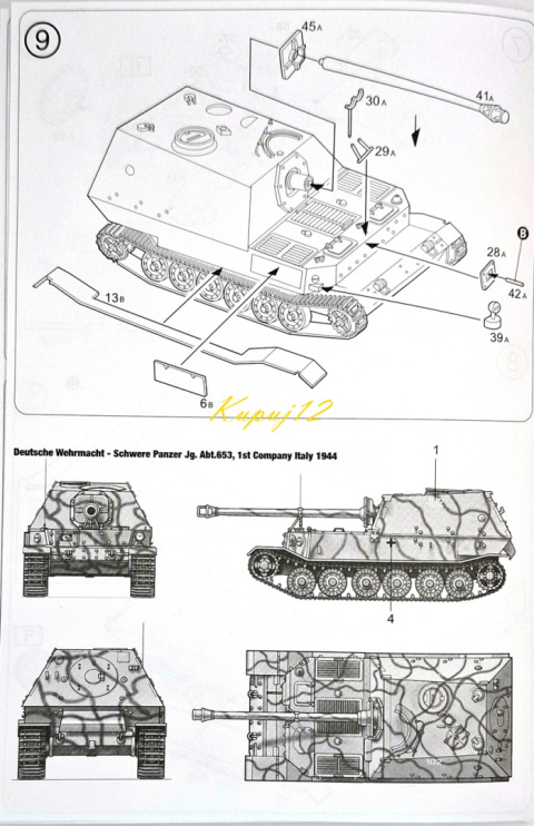 Sd.Kfz.184 NIEMIECKIE działo samobieżne Elefant plastikowy model do sklejania Italeri skala 1 72 Sd.Kfz.184 NIEMIECKIE działo samobieżne Elefant plastikowy model do sklejania Italeri skala 1 72