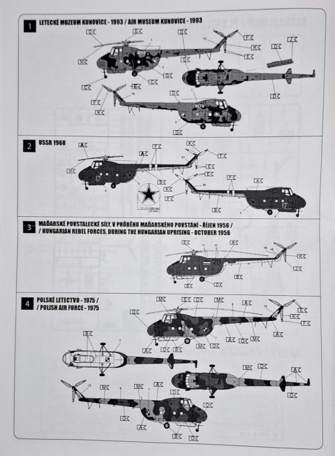MODEL radzieckiego śmigłowca MIL Mi-4 + podkład, farby, lakier, klej, pędzelki MODEL radzieckiego śmigłowca MIL Mi-4 + podkład, farby, lakier, klej, pędzelki