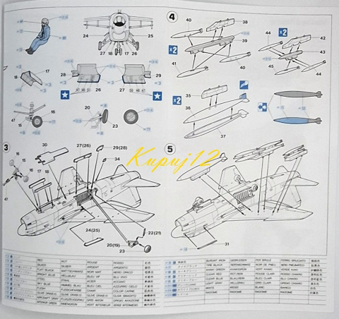 MODEL samolot do sklejania F-8E CRUSADER + podkład, farby,klej, farby MODEL samolot do sklejania F-8E CRUSADER + podkład, farby,klej, farby