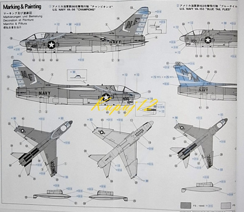 MODEL samolot do sklejania F-8E CRUSADER + podkład, farby,klej, farby MODEL samolot do sklejania F-8E CRUSADER + podkład, farby,klej, farby