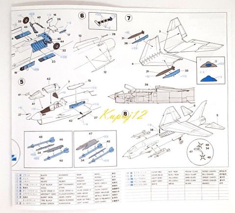 MODEL samolotu F-8E CRUSADER + mata, podkład, farby, lakier,klej, narzędzia MODEL samolotu F-8E CRUSADER + mata, podkład, farby, lakier,klej, narzędzia