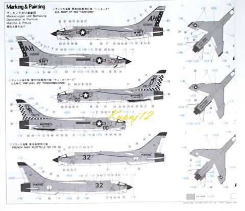 MODEL samolotu F-8E CRUSADER + mata, podkład, farby, lakier,klej, narzędzia MODEL samolotu F-8E CRUSADER + mata, podkład, farby, lakier,klej, narzędzia