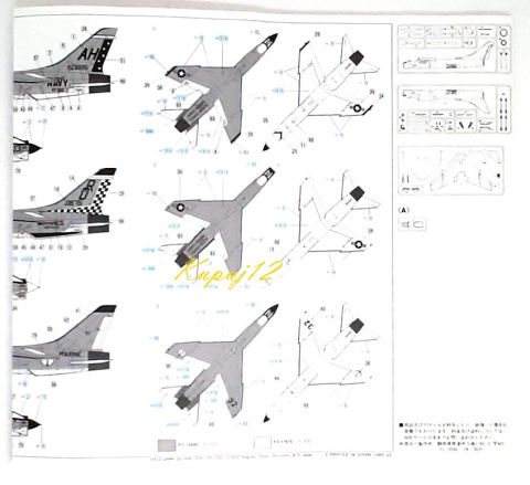 MODEL samolotu F-8E CRUSADER + mata, podkład, farby, lakier,klej, narzędzia MODEL samolotu F-8E CRUSADER + mata, podkład, farby, lakier,klej, narzędzia