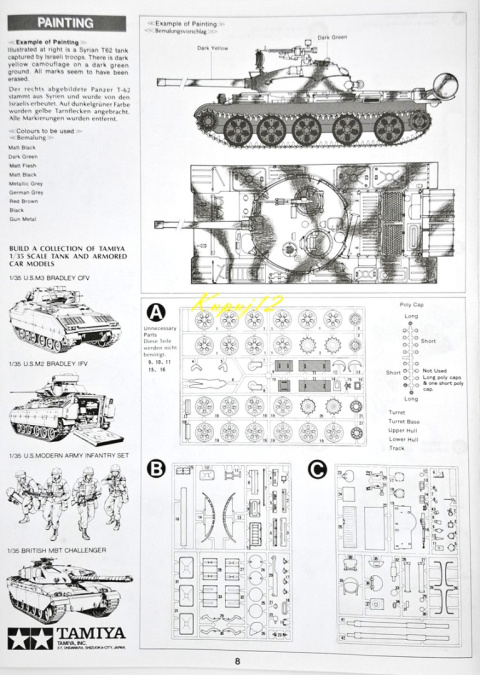 RADZIECKI czołg T-62A + farby, podkład, lakier, skala 1:35 RADZIECKI czołg T-62A + farby, podkład, lakier, skala 1:35