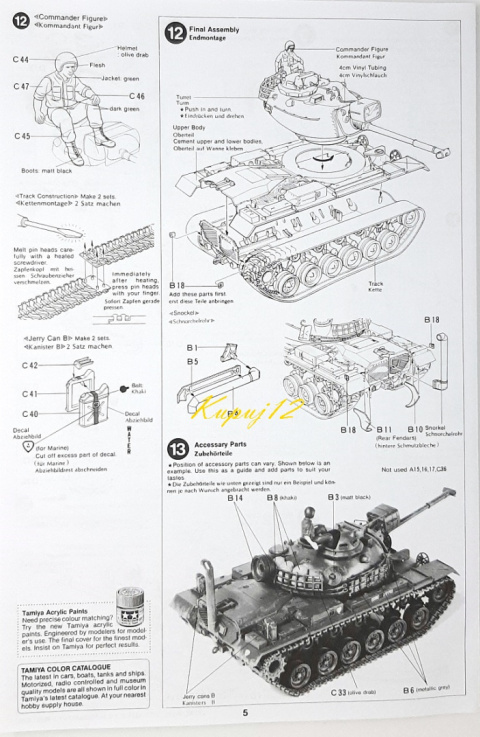 MODEL amerykańskiego czołgu M48A3 Patton + farby, podkład, lakier, skala 1:35 MODEL amerykańskiego czołgu M48A3 Patton + farby, podkład, lakier, skala 1:35