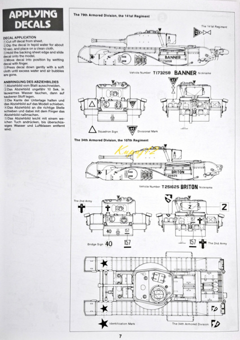 MODEL brytyjskiego czołgu Churchill Crocodile + farby, podkład, lakier MODEL brytyjskiego czołgu Churchill Crocodile + farby, podkład, lakier