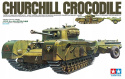 MODEL brytyjskiego czołgu Churchill Crocodile + farby, podkład, lakier