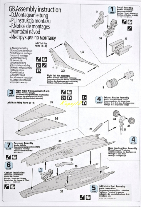 MODEL samolot MiG-29 Duch Kijowa+zestaw, mata, podkład, farby, klej, pędzle MODEL samolot MiG-29 Duch Kijowa+zestaw, mata, podkład, farby, klej, pędzle