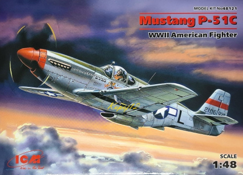 MODEL samolot do sklejania Mustang P-51C+ podkład, farby,lakier MODEL samolot do sklejania Mustang P-51C+ podkład, farby,lakier