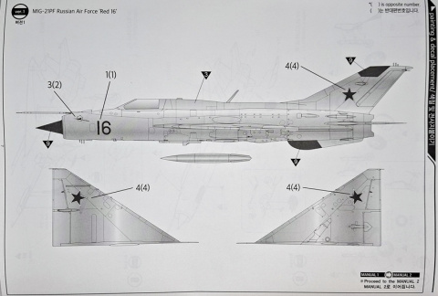 MODEL MiG-21PF Fishbed-D – radziecki samolot myśliwski Academy skala 1:48 MODEL MiG-21PF Fishbed-D – radziecki samolot myśliwski Academy skala 1:48