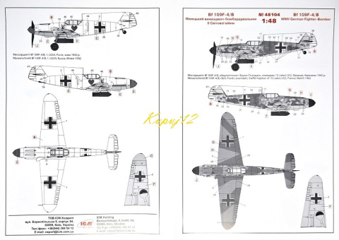 MODEL niemieckiego samolotu Messerschmitt Bf 109F-4/B ICM skala 1:48 MODEL niemieckiego samolotu Messerschmitt Bf 109F-4/B ICM skala 1:48