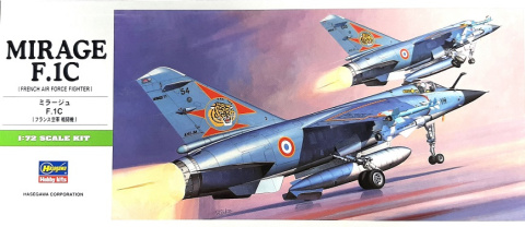 MODEL samolotu do sklejania MIRAGE F.1C + farby, lakier MODEL samolotu do sklejania MIRAGE F.1C + farby, lakier