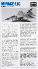 MODEL samolotu do sklejania MIRAGE F.1C + farby, lakier