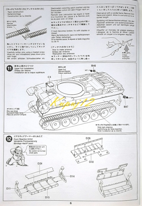 MODEL brytyjskiego czołgu Challenger 1 (Mk.3) Tamiya Skala 1:35 MODEL brytyjskiego czołgu Challenger 1 (Mk.3) Tamiya Skala 1:35