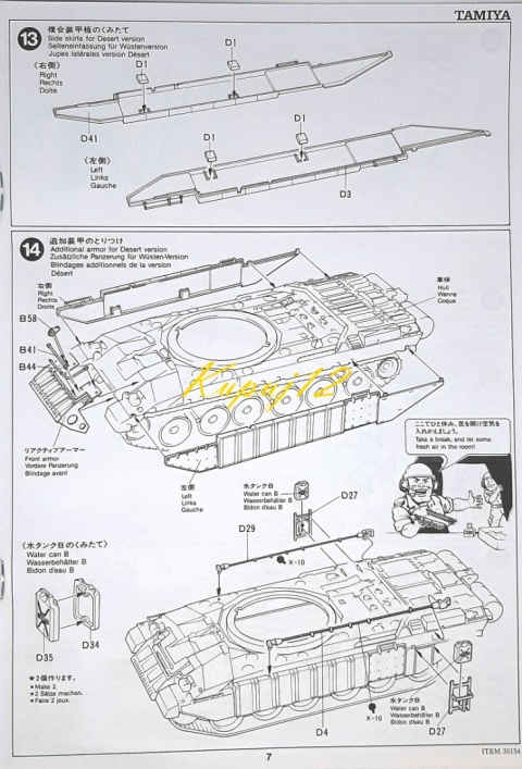 MODEL brytyjskiego czołgu Challenger 1 (Mk.3) Tamiya Skala 1:35 MODEL brytyjskiego czołgu Challenger 1 (Mk.3) Tamiya Skala 1:35