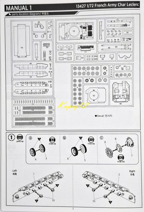 MODEL francuskiego czołgu do sklejania Char Leclerc Academy Skala 1:72 MODEL francuskiego czołgu do sklejania Char Leclerc Academy Skala 1:72