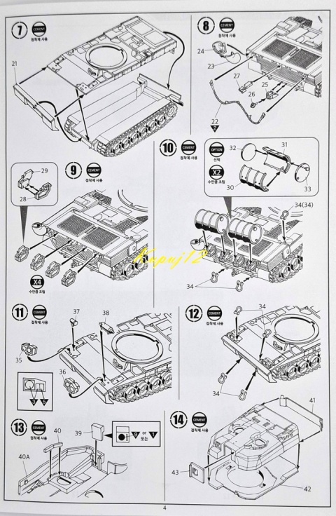 MODEL francuskiego czołgu do sklejania Char Leclerc Academy Skala 1:72 MODEL francuskiego czołgu do sklejania Char Leclerc Academy Skala 1:72