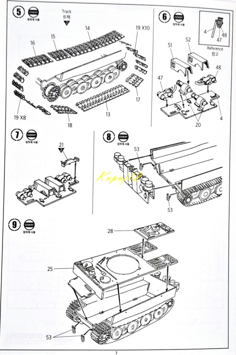 MODEL niemieckiego czołgu do sklejania Tiger-I Early Academy Skala 1:72 MODEL niemieckiego czołgu do sklejania Tiger-I Early Academy Skala 1:72
