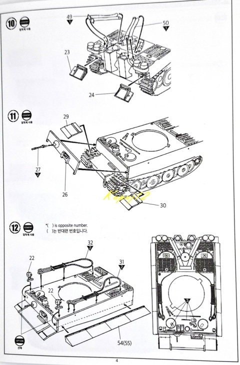 MODEL niemieckiego czołgu do sklejania Tiger-I Early Academy Skala 1:72 MODEL niemieckiego czołgu do sklejania Tiger-I Early Academy Skala 1:72