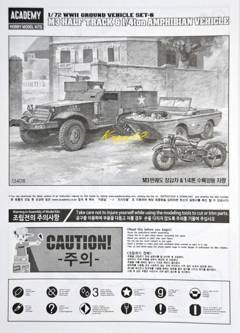 MODEL transporter amfibia, motor M3 Half Track & 14 ton Amphibion Vehicle Academy Skala 1:72 MODEL transporter amfibia, motor M3 Half Track & 14 ton Amphibion Vehicle Academy Skala 1:72