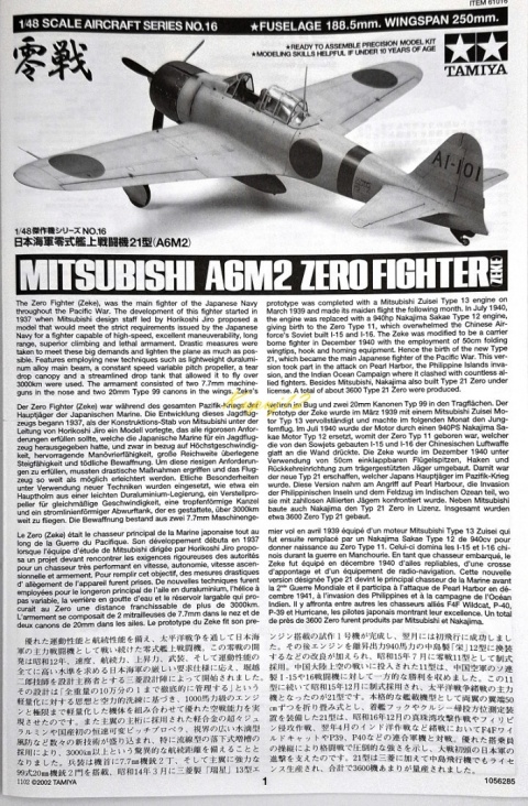MITSUBISHI A6M2 Zero Fighter (Zeke) plastikowy model do sklejania samolotu Tamiya Skala 1:48 MITSUBISHI A6M2 Zero Fighter (Zeke) plastikowy model do sklejania samolotu Tamiya Skala 1:48