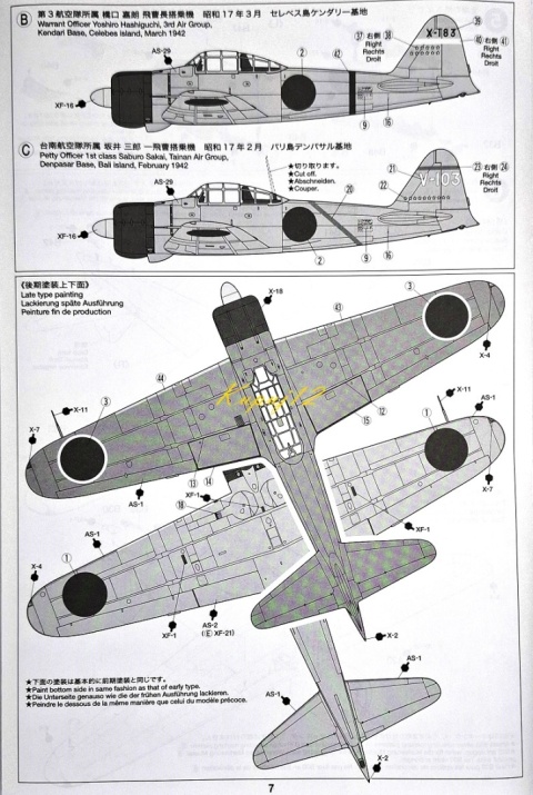MITSUBISHI A6M2 Zero Fighter (Zeke) plastikowy model do sklejania samolotu Tamiya Skala 1:48 MITSUBISHI A6M2 Zero Fighter (Zeke) plastikowy model do sklejania samolotu Tamiya Skala 1:48