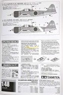 MITSUBISHI A6M2 Zero Fighter (Zeke) plastikowy model do sklejania samolotu Tamiya Skala 1:48