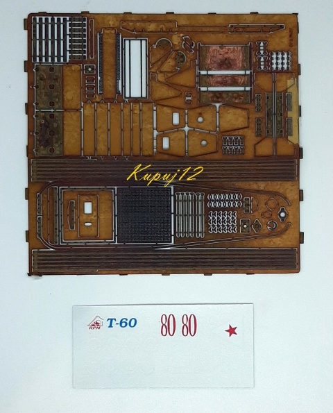 PLASTIKOWY model czołgu rozpoznawczego T-60 Areo Skala 1:35 PLASTIKOWY model czołgu rozpoznawczego T-60 Areo Skala 1:35
