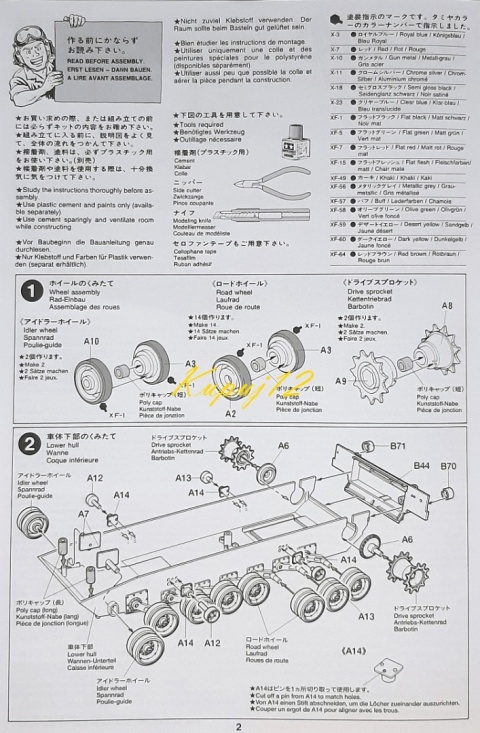 MODEL plastikowego czołgu do sklejania M1A1 Abrams 120mm Gun Tamiya skala 1:35 MODEL plastikowego czołgu do sklejania M1A1 Abrams 120mm Gun Tamiya skala 1:35
