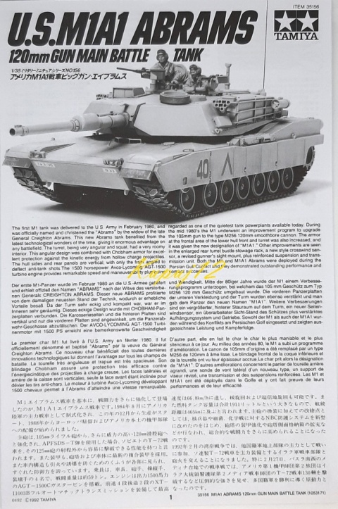 MODEL plastikowego czołgu do sklejania M1A1 Abrams 120mm Gun Tamiya skala 1:35 MODEL plastikowego czołgu do sklejania M1A1 Abrams 120mm Gun Tamiya skala 1:35