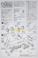 MODEL plastikowego czołgu do sklejania M1A1 Abrams 120mm Gun Tamiya skala 1:35
