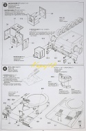 MODEL plastikowego czołgu do sklejania M1A1 Abrams 120mm Gun Tamiya skala 1:35
