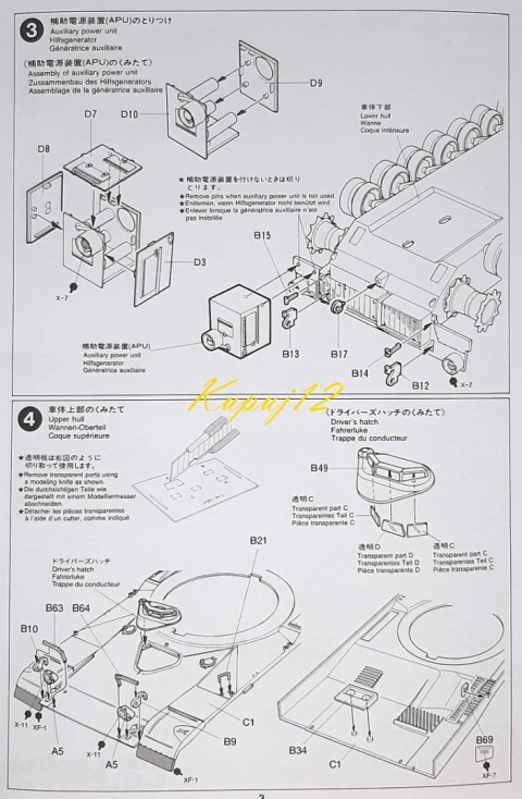 MODEL plastikowego czołgu do sklejania M1A1 Abrams 120mm Gun Tamiya skala 1:35 MODEL plastikowego czołgu do sklejania M1A1 Abrams 120mm Gun Tamiya skala 1:35