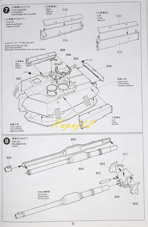 MODEL plastikowego czołgu do sklejania M1A1 Abrams 120mm Gun Tamiya skala 1:35 MODEL plastikowego czołgu do sklejania M1A1 Abrams 120mm Gun Tamiya skala 1:35