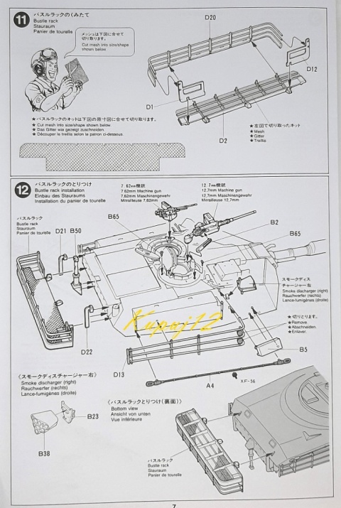 MODEL plastikowego czołgu do sklejania M1A1 Abrams 120mm Gun Tamiya skala 1:35 MODEL plastikowego czołgu do sklejania M1A1 Abrams 120mm Gun Tamiya skala 1:35