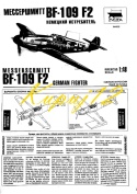 MODEL samolotu do sklejania Messerschmitt Bf-109 F2 Zvezda Skala 1:48_4802