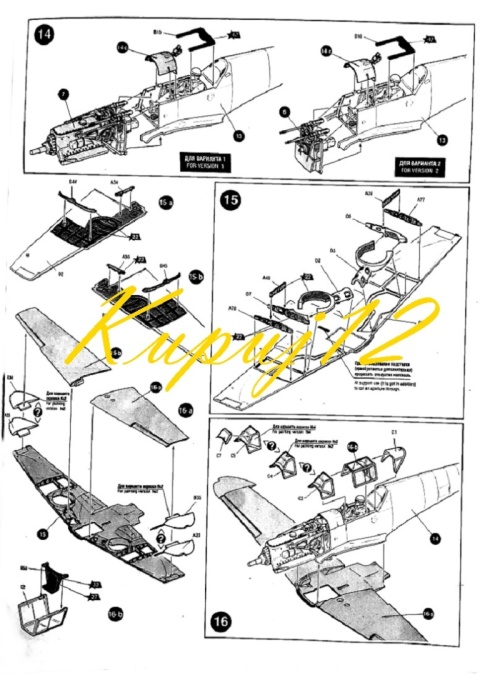 MODEL samolotu do sklejania Messerschmitt Bf-109 F2 Zvezda Skala 1:48_4802 MODEL samolotu do sklejania Messerschmitt Bf-109 F2 Zvezda Skala 1:48_4802