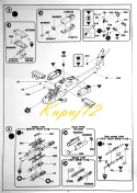 PLASTIKOWY model śmigłowca, helikoptera do sklejania Apache AH-64A Academy Skala 1:48