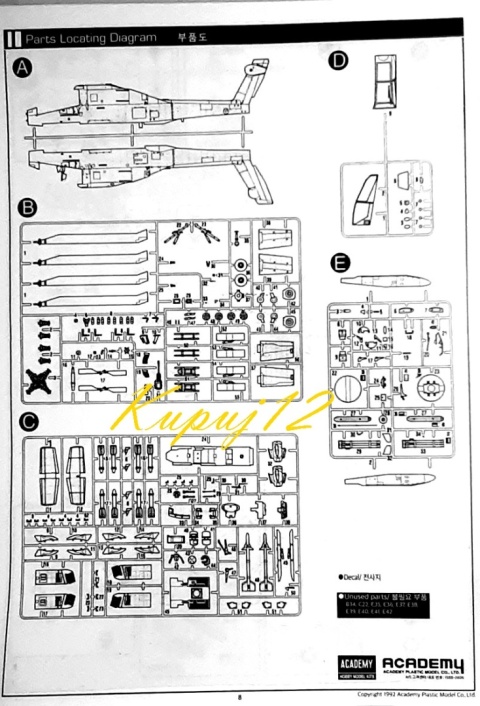 PLASTIKOWY model helikoptera do sklejania Apache AH-64A Academy Skala 1:48 PLASTIKOWY model helikoptera do sklejania Apache AH-64A Academy Skala 1:48