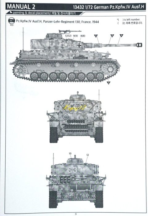 Model niemieckiego czołgu do sklejania Pz. Kpfw..IV Ausf H. Academy Skala 1:72 13432