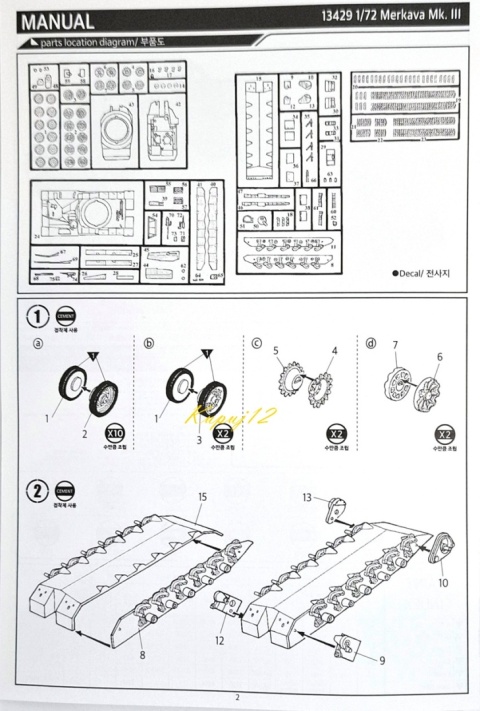Model czołgu do sklejania Merkava Mk.III Academy Skala 1:72 13429