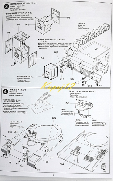 MODEL plastikowy czołg do sklejania M1A1 Abrams Tank Ukraine Tamiya Skala 1:35 25216