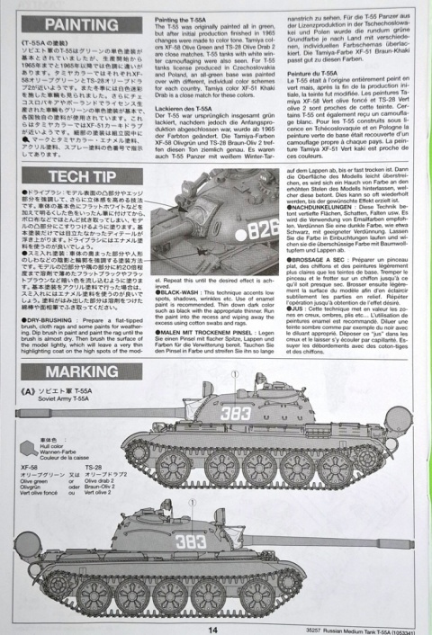 MODEL do sklejania rosyjski czołg T-55A Tamiya Skala 1:35
