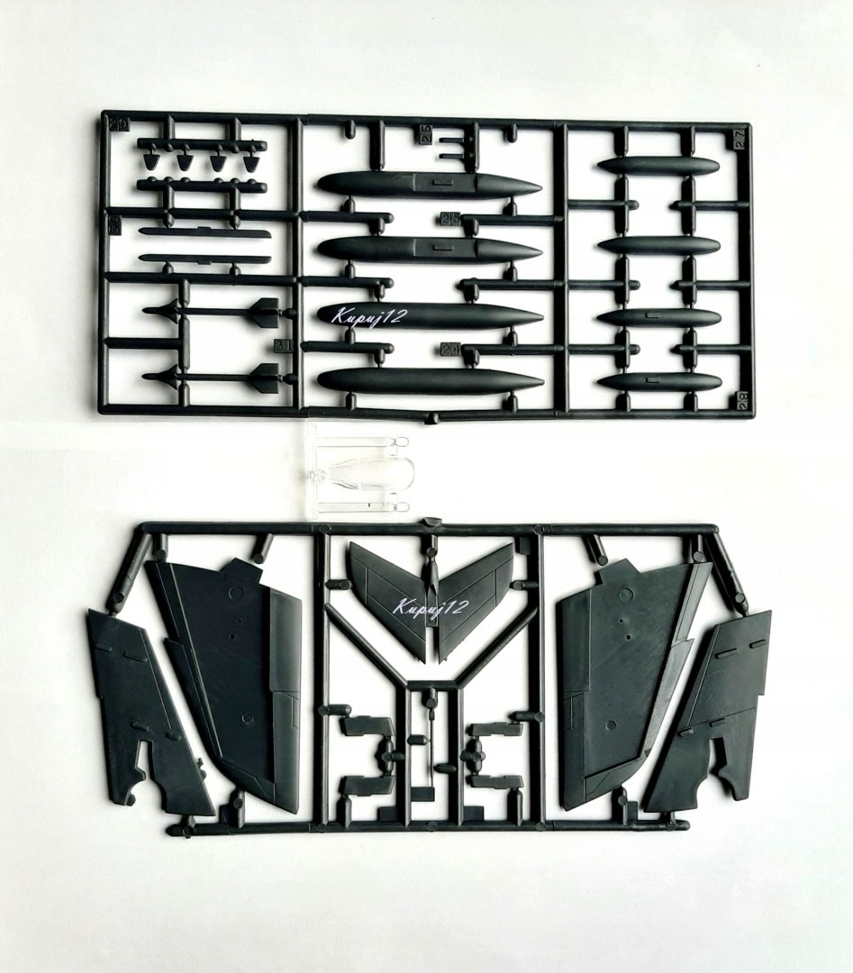 MODEL SAMOLOTU HAWKER HUNTER F Mk6 FARBY PODKŁAD.. Waga produktu z opakowaniem jednostkowym 0.15 kg